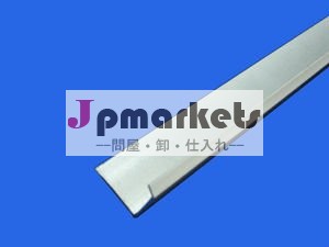 アルミ壁の角のランナー問屋・仕入れ・卸・卸売り