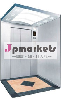 高品質の乗客のエレベーター千キロ問屋・仕入れ・卸・卸売り