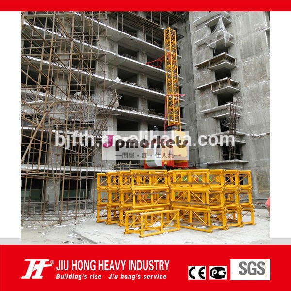 Advanced double cabin Building Construction elevator sc100/100問屋・仕入れ・卸・卸売り