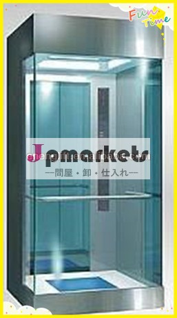 マシンroomless付き住宅パノラマエレベーター問屋・仕入れ・卸・卸売り