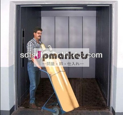 Freight Elevator/Car Elevator/Cargo Lift/Goods Lift/ Best Quality, Competitive Price問屋・仕入れ・卸・卸売り