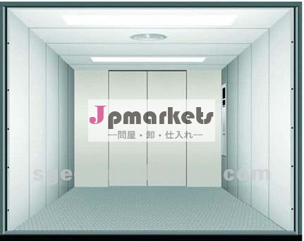 安い運賃エレベーターの価格問屋・仕入れ・卸・卸売り