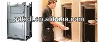 エレベーターダムウエイター食品/競争力のある価格で給仕用スタンドリフト、 良い品質問屋・仕入れ・卸・卸売り