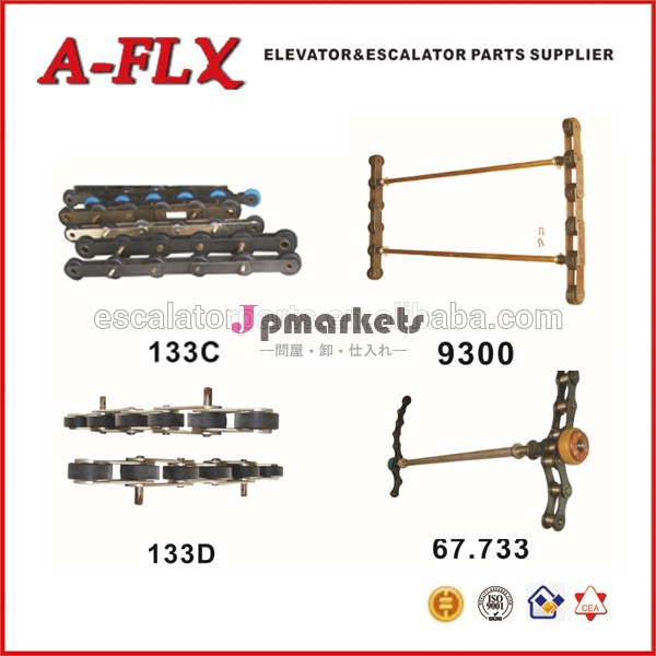 エスカレーター部品エスカレーターのステップチェーン( に使用することができシンドラーkone三菱ティッセン)問屋・仕入れ・卸・卸売り