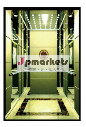 乗用エレベーターとエレベーター問屋・仕入れ・卸・卸売り