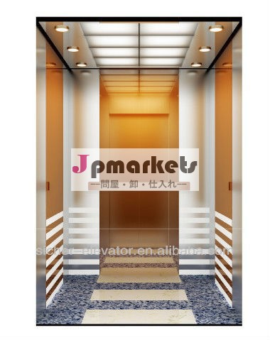 ceは承認された乗用エレベーター問屋・仕入れ・卸・卸売り