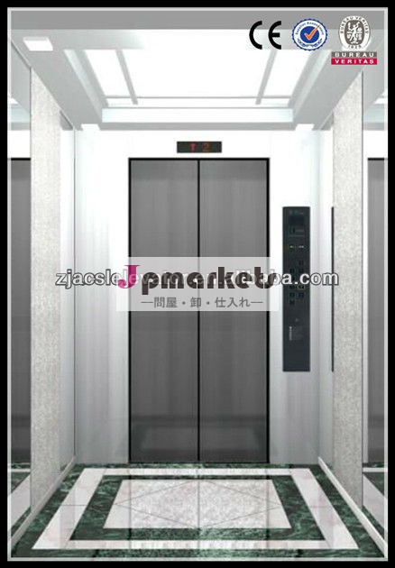 エッチングマシンroomless乗用エレベータ問屋・仕入れ・卸・卸売り
