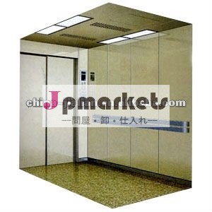 購入のための中国の構造のエレベーター問屋・仕入れ・卸・卸売り