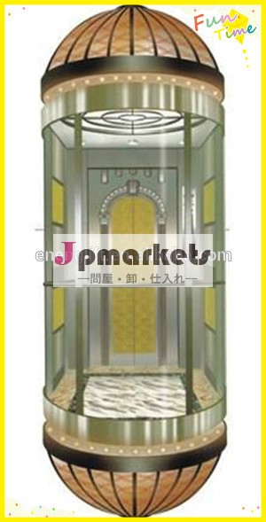 高品質なカプセルパノラマエレベーター問屋・仕入れ・卸・卸売り