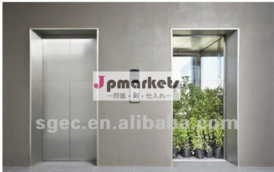 安い価格で450kgビルのエレベーター問屋・仕入れ・卸・卸売り