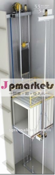マシンroomless貨物リフトの設計問屋・仕入れ・卸・卸売り