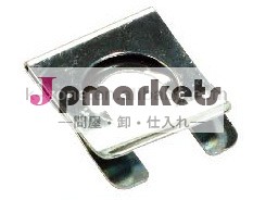xiziオーティススクリュー問屋・仕入れ・卸・卸売り