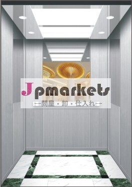 2014年最新乗用エレベーター中国製問屋・仕入れ・卸・卸売り