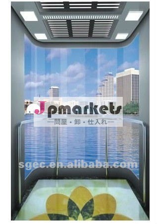 よい上海の乗客のエレベーター問屋・仕入れ・卸・卸売り