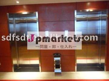 豪華なフジ乗用エレベーター問屋・仕入れ・卸・卸売り