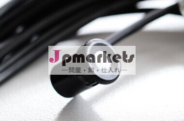 光電池問屋・仕入れ・卸・卸売り