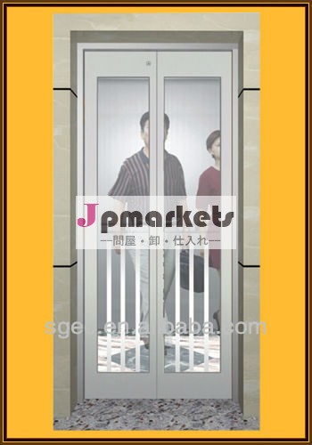 ホームエレベーターやリフト問屋・仕入れ・卸・卸売り