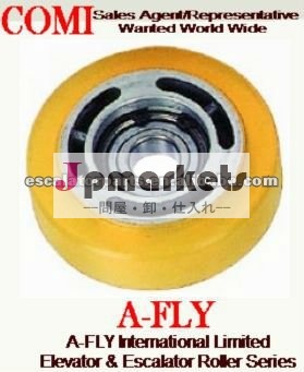 エスカレーター踏段ローラys019b507三菱部品用問屋・仕入れ・卸・卸売り