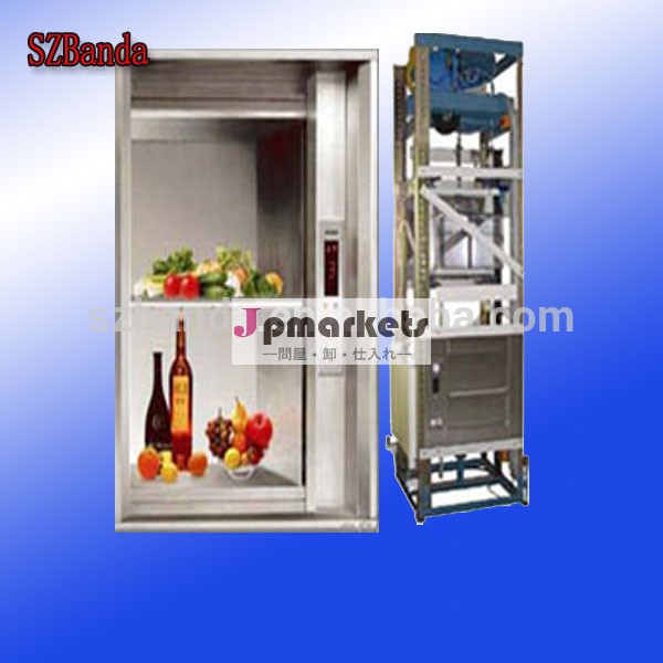 Dumbwaiter Elevator / Food Elevator / Food Lift問屋・仕入れ・卸・卸売り