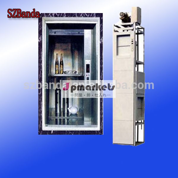 Dumbwaiter Elevator / Food Elevator / Food Lift問屋・仕入れ・卸・卸売り
