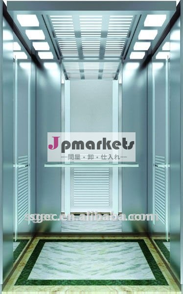 建設リフト中国の快適性問屋・仕入れ・卸・卸売り