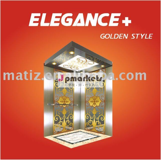 マティズmrl乗客リフト黄金- スタイルのデザイン問屋・仕入れ・卸・卸売り