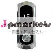 エレベーターのボタン問屋・仕入れ・卸・卸売り