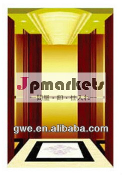 ラグジュアリーヴィラエレベーター・ホームリフト問屋・仕入れ・卸・卸売り