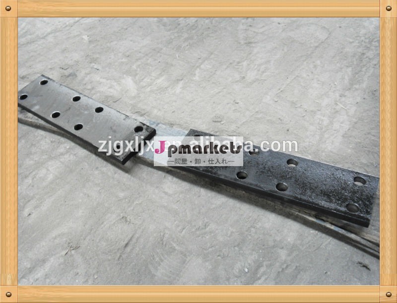 エレベーターのガイド・レールT45/A T50/AのためのFishplate問屋・仕入れ・卸・卸売り