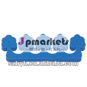 磁気セパレータ、 エヴァのつま先のセパレータ問屋・仕入れ・卸・卸売り