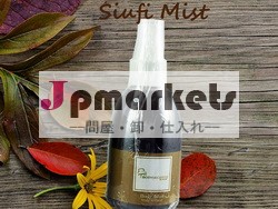 Suifi( delhendアウド) ボディミスト問屋・仕入れ・卸・卸売り