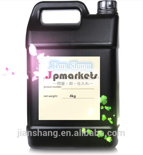 自然なネイルトップコート; 取り外し可能な洗浄健殷キロジェルトップコート; dorectly工場問屋・仕入れ・卸・卸売り