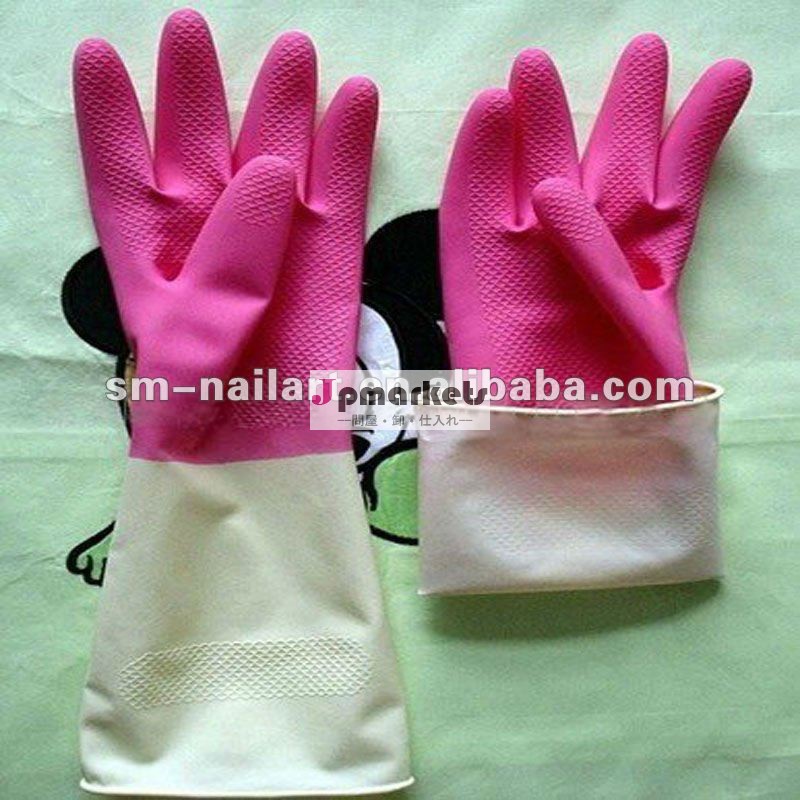 ピンクのニトリルは手袋に塗った問屋・仕入れ・卸・卸売り