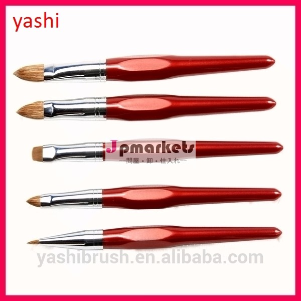 歯科セラミックyahshi100％タイリクイタチブラシ/材料歯科用機器問屋・仕入れ・卸・卸売り