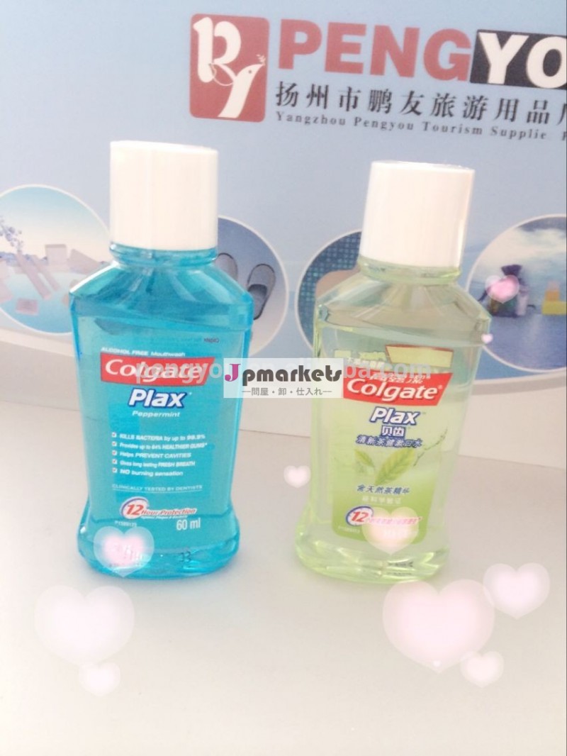 健康な抗菌高qualituy卸売マウスウォッシュ問屋・仕入れ・卸・卸売り