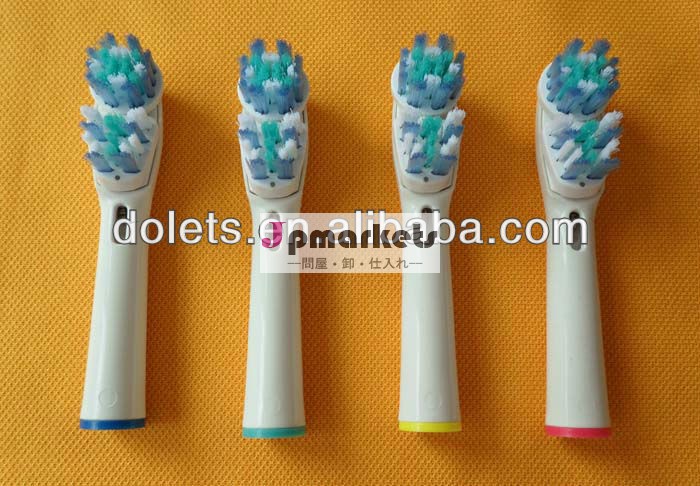 高品質do-h037電動歯ブラシのヘッド問屋・仕入れ・卸・卸売り