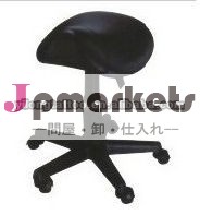 タトゥーアームレスト問屋・仕入れ・卸・卸売り