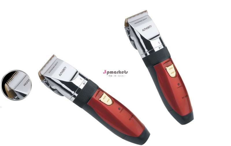 充電式バリカンrf-668問屋・仕入れ・卸・卸売り