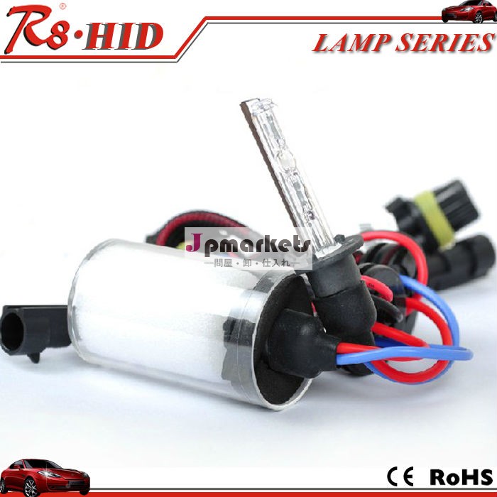高brightness12v/35w/55wac車hidランプ交換cnlighthidシングルビーム問屋・仕入れ・卸・卸売り