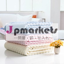ベビー毛布問屋・仕入れ・卸・卸売り
