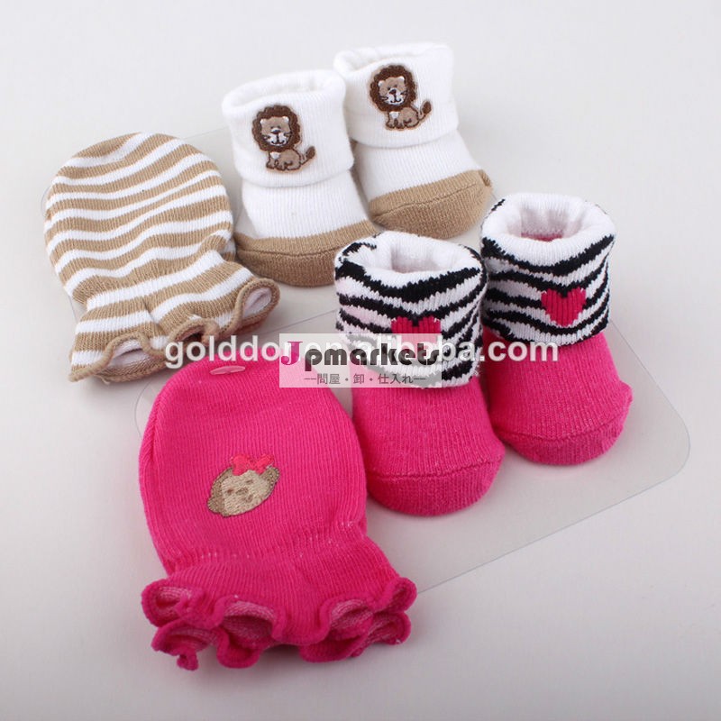 メッシュベビーミトンセット、 赤ちゃんsocks+cottonベビーミトン、 乳児の赤ちゃんの新生児のミトンや手袋問屋・仕入れ・卸・卸売り