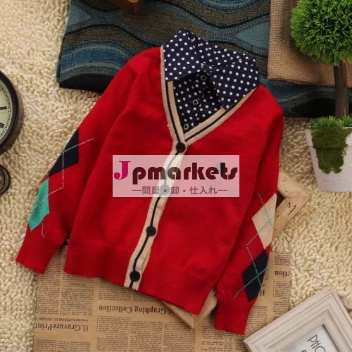 安いtc11355かわいいベビー服ニット赤ちゃんのセーターロングスリーブフェイクツーピース赤ちゃん男の子のカーディガン秋用問屋・仕入れ・卸・卸売り