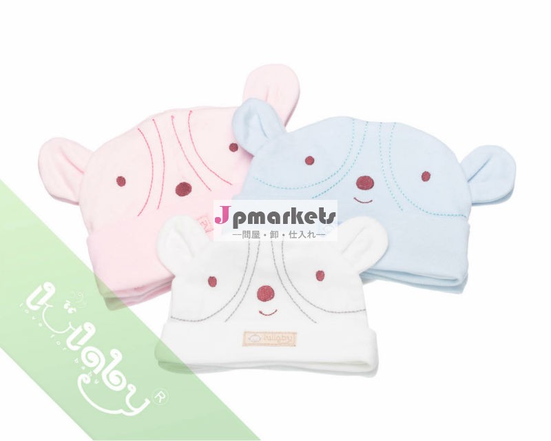 小さなクマ耳付き帽子赤ちゃん問屋・仕入れ・卸・卸売り