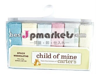 L: 23CM/W: 23CMの6PCS子供WASHCLOTHSの赤ん坊タオル94863問屋・仕入れ・卸・卸売り