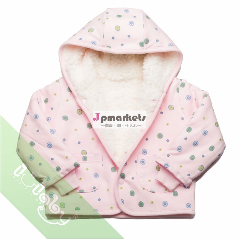 高品質赤ちゃん冬服ピンク赤ちゃんの冬のジャケット問屋・仕入れ・卸・卸売り