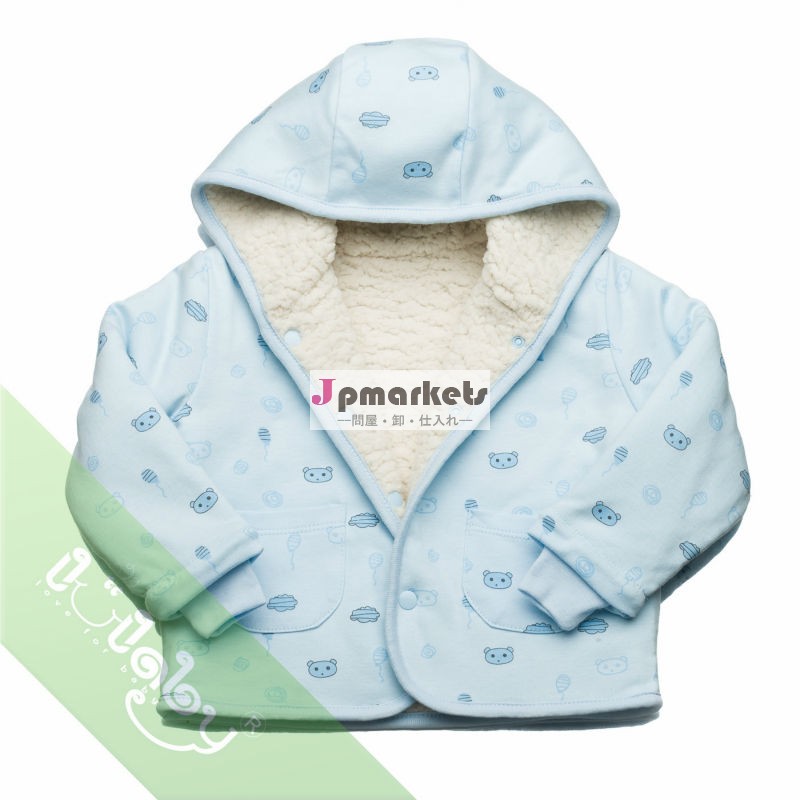 綿の赤ん坊の衣服赤ちゃんの冬のジャケット問屋・仕入れ・卸・卸売り