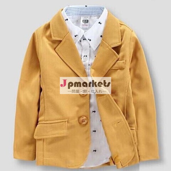 Hfr-r-396固体子供のスーツ; 男の子のスーツ問屋・仕入れ・卸・卸売り