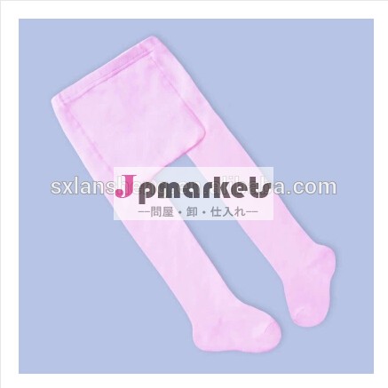 高品質カスタム綿ジャカード女の子ピンクのタイツのメーカーロゴ付き卸売価格問屋・仕入れ・卸・卸売り