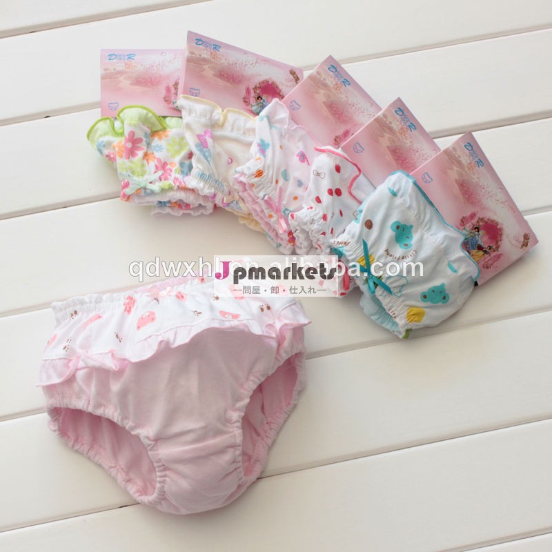 棉100%女の子の下着ソフトショーツ問屋・仕入れ・卸・卸売り