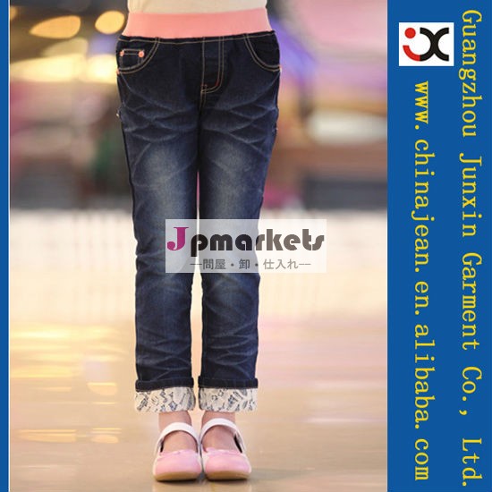2014年girsl熱い販売のジーンズのためのファッションキッズレースのジーンズジーンズのoem( jxk31833)問屋・仕入れ・卸・卸売り